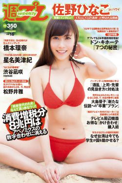 抗倭英雄戚继光