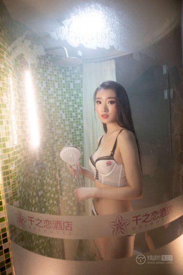 山本彩