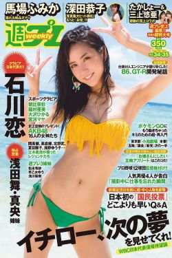 秘女郎市场