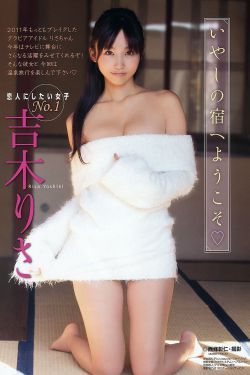 寡妇门前完整版免费观看