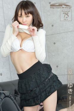 监狱宝贝 法国满天星