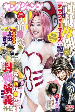 青春之门