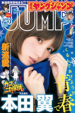 最食人间烟火电视剧免费观看完整版